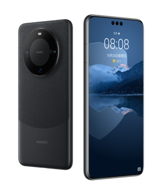 应急救援卫星终端