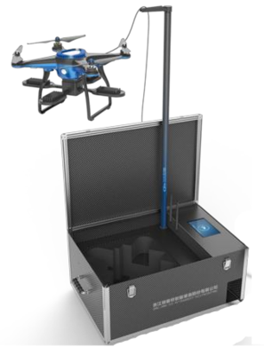 GBI2020-I便携式系留照明无人机系统