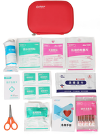 便携急救包ABH-L003A