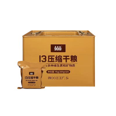 13压缩干粮