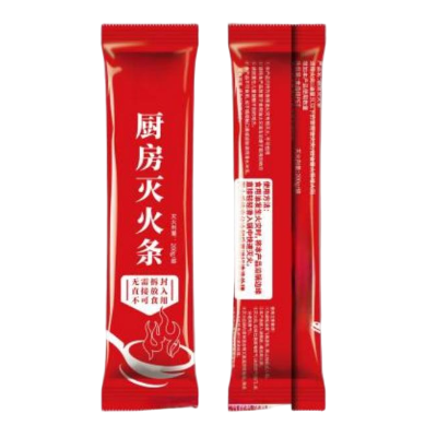 预售 | 厨房灭火宝