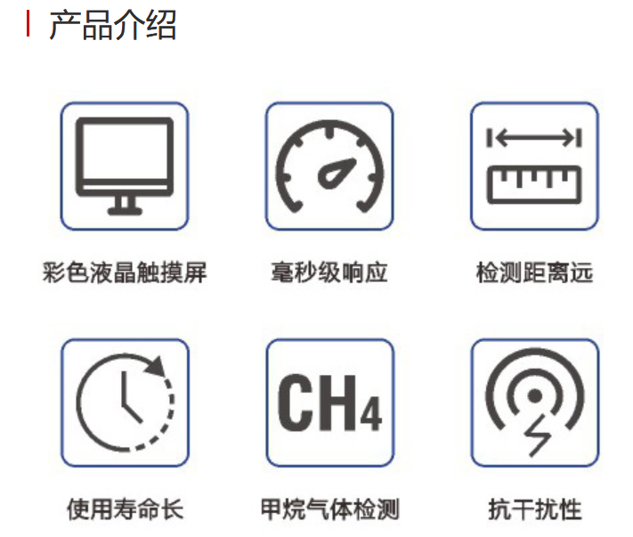 微信图片_20250205170423.png
