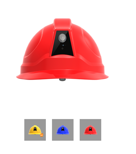 5G 智能安全帽