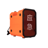 便携式应急定向强声系统