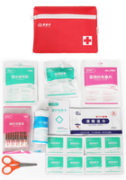 便携急救包ABH-L002A