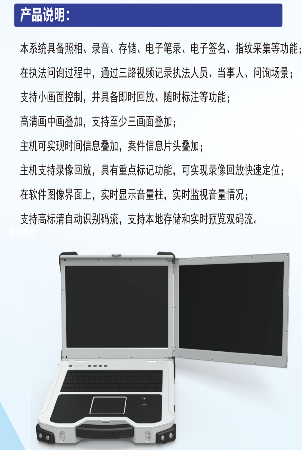 www.bjtcwa.com_detail-1372.html(2).png
