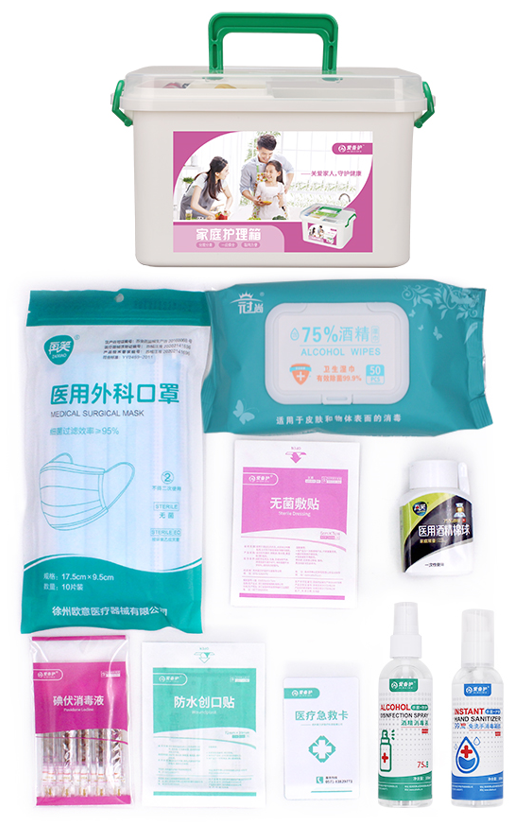家庭防疫药箱ABH-J001M