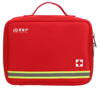 车载应急包ABH-C002A