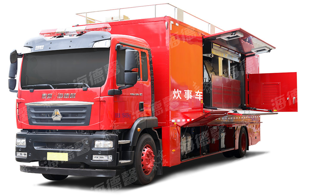 炊事车