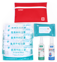 便携防护包ABH-L008M