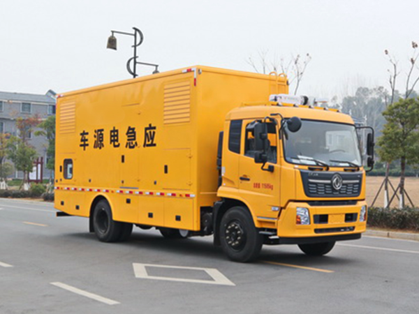 电力应急电源车